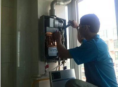 鹤壁市比德斯热水器上门维修案例